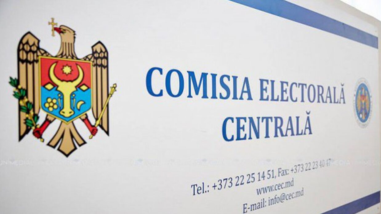 ЦИК допустил к участию в президентских выборах и референдуме 64 партии