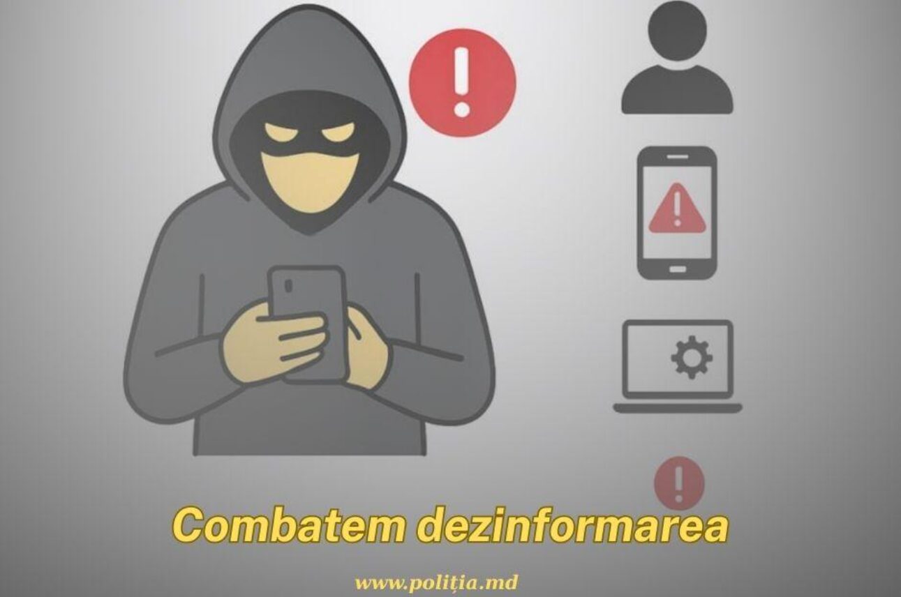 Власти Молдовы запросили блокировку 443 TikTok-каналов за дезинформацию