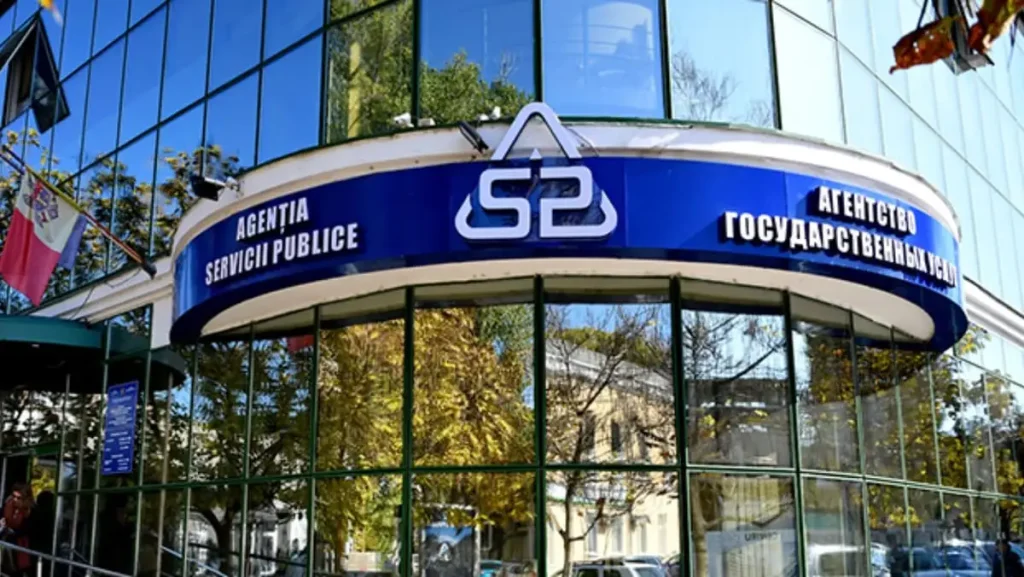 Агентство госуслуг прокомментировало задержание экс-экзаменатора по делу о коррупции