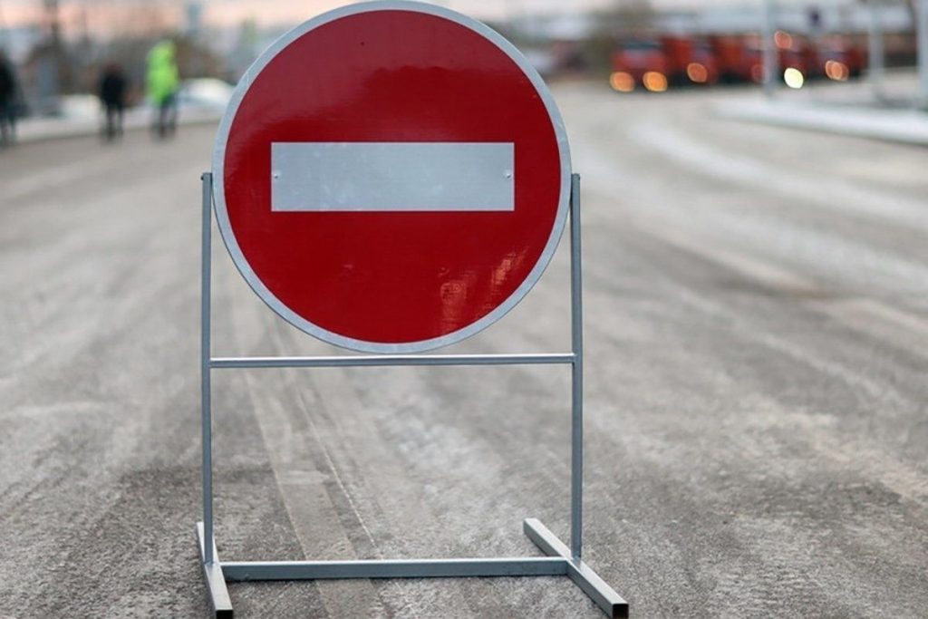 В Кишиневе ограничат движение транспорта на нескольких улицах