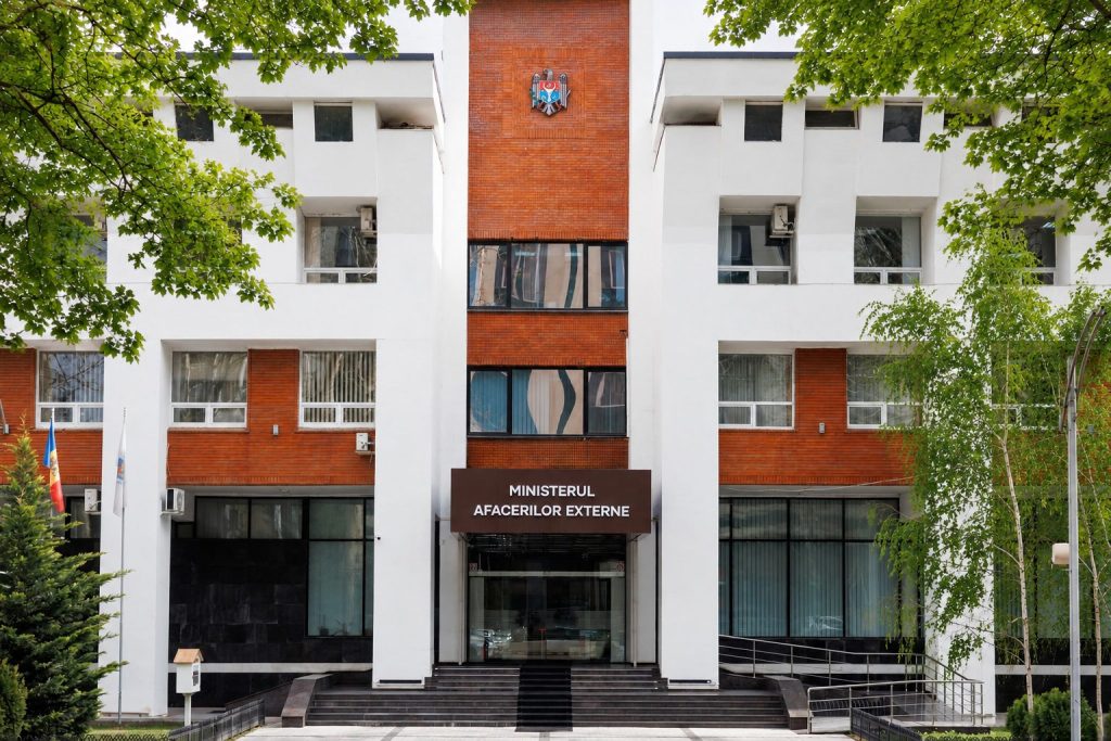 МИД Молдовы осудил инцидент со взрывом и обнаружением обломков реактивного дрона у Колоницы