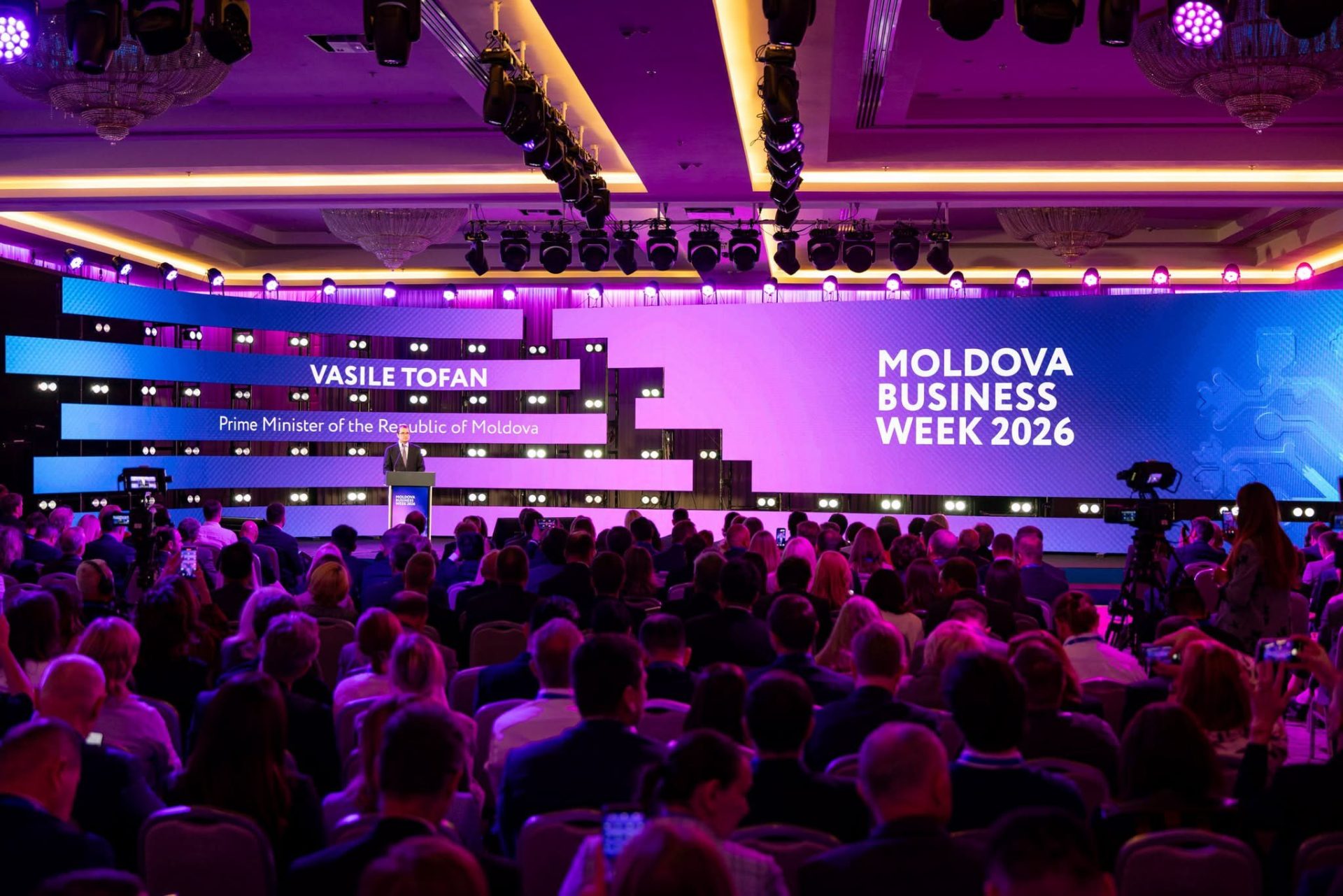 В Кишиневе открылась одиннадцатая международная конференция Moldova Business Week 2026