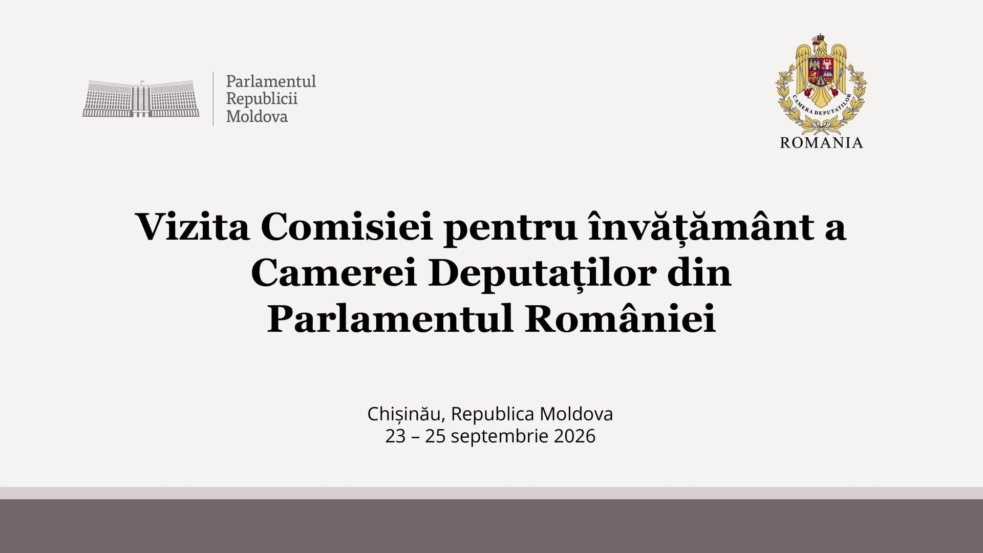 Депутаты румынского парламента прибыли с визитом в Кишинев